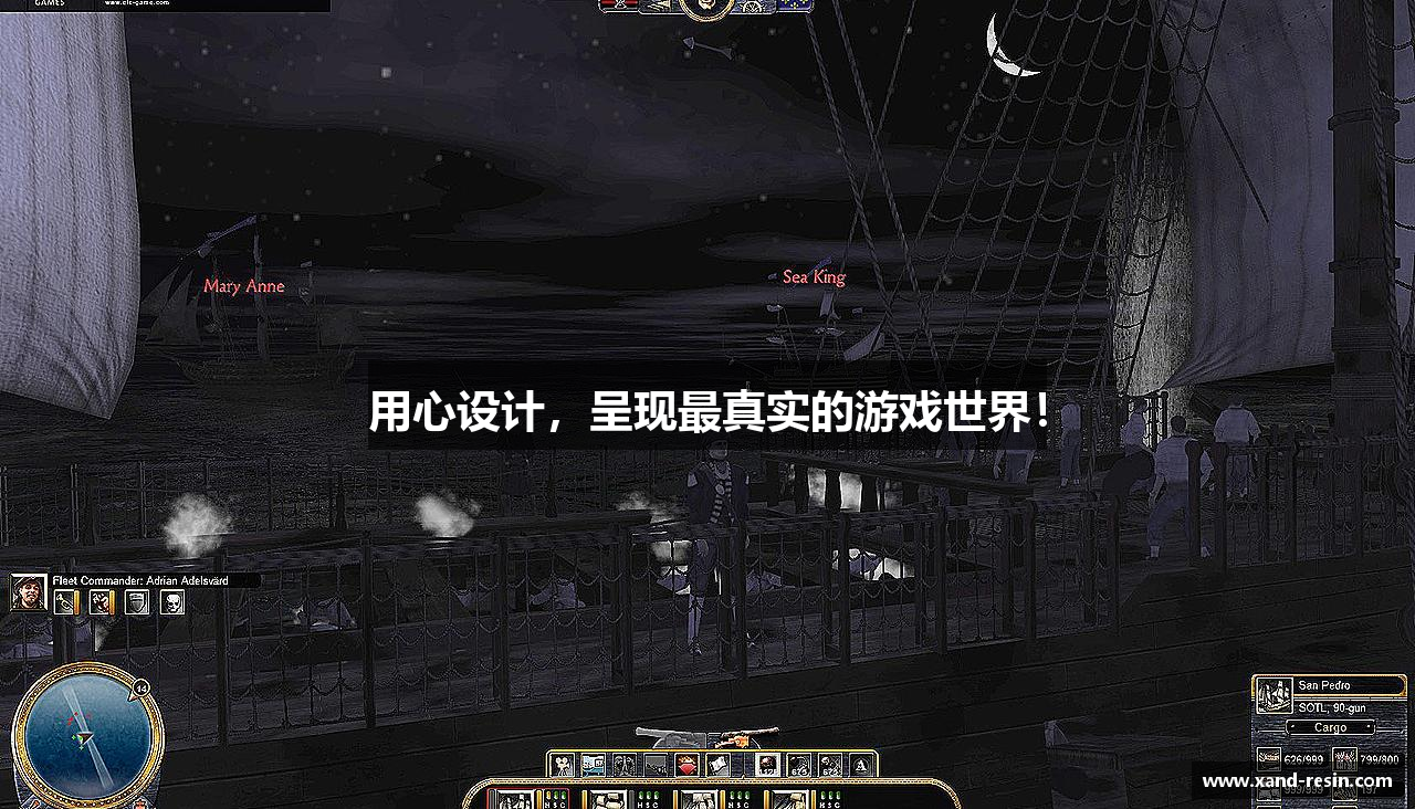 用心设计，呈现最真实的游戏世界！